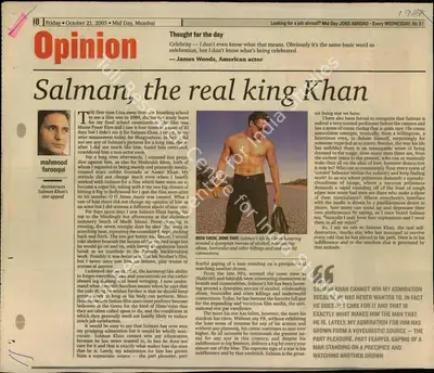 Mahmood Farooqui (Reporter), Salman, the real king Khan, 2005, Newspaper Clipping