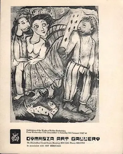 Rekha Rodwittiya (Artist), Exhibition of the Works of Rekha Rodwittiya, 1987, Solo Exhibition Catalogue