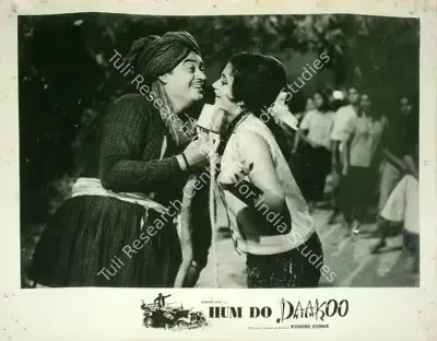 Kishore Kumar (Director), Hum Do Daakoo, 1967, Lobby Card