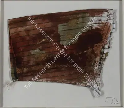 Atul Dodiya (Artist), Untitled, 2001, Painting