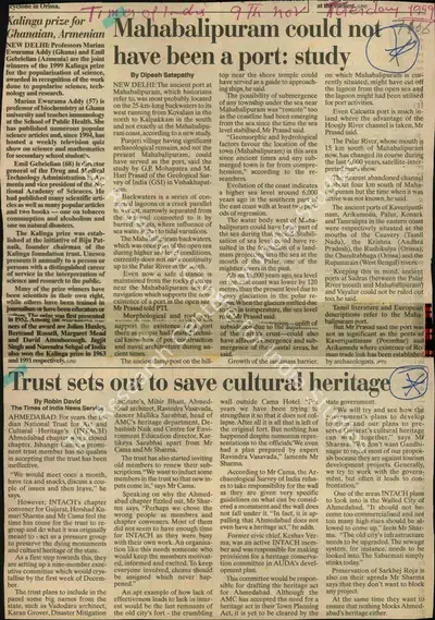 Dipesh Satapathy (Reporter), Mahabalipuram could not have been a port: study, 1999, Newspaper Clipping