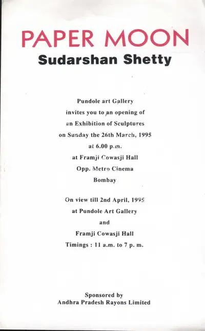 Sudarshan Shetty (Artist), Paper Moon, 1995, Solo Exhibition Invitation