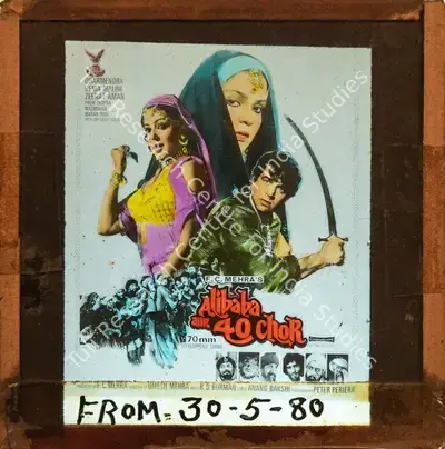 F.C. Mehra (Producer), Alibaba Aur Chaalees Chor, 1980, Glass Slide