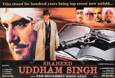 Iqbal Dhillon (Producer), Shaheed Udham Singh, 2000, Lobby Card