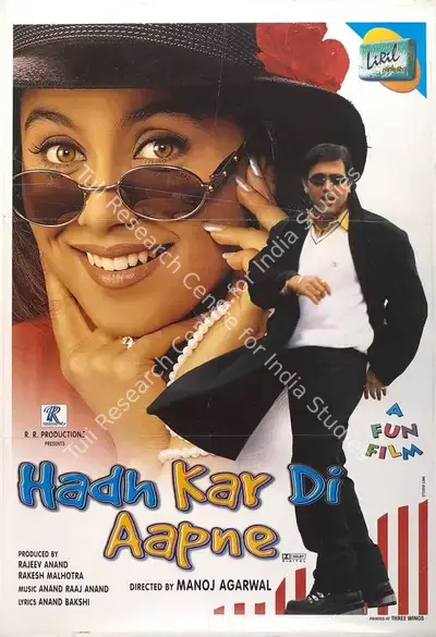 Rajeev Anand (Producer), Hadh Kar Di Aapne, 2000, Full Sheet Poster