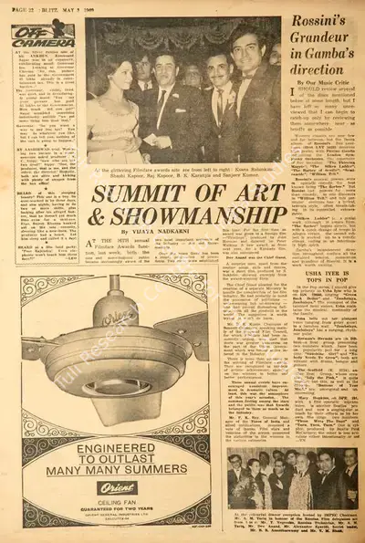 Vijaya Nadkarni (Reviewer), Summit of Art & Showmanship, 1969, Film Review