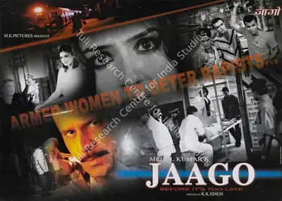 Mehul Kumar (Producer), Jaago, 2004, Lobby Card