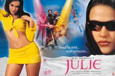 N.R. Pachisia (Producer), Julie, 2004, Lobby Card