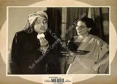 M. Masud (Producer), Mehfil, 1957, Lobby Card