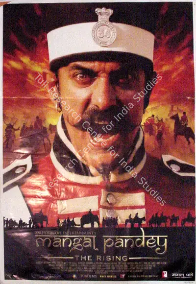 Bobby Bedi (Producer), Mangal Pandey, 2005, Full Sheet Poster