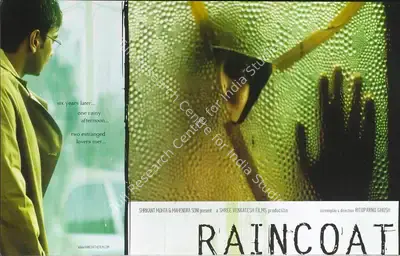 Rituparno Ghosh (Director), Raincoat, 2004, Lobby Card