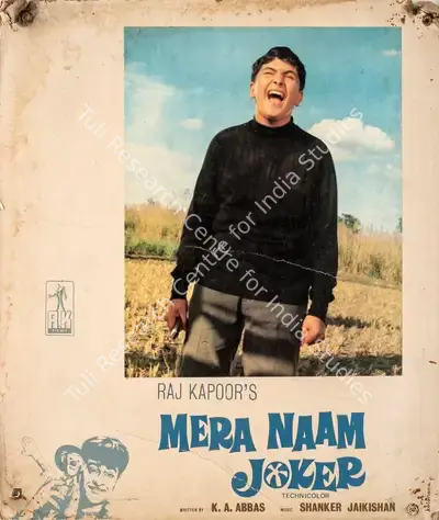 Radhu Karmakar (Cinematographer), Mera Naam Joker, 1970, Lobby Card
