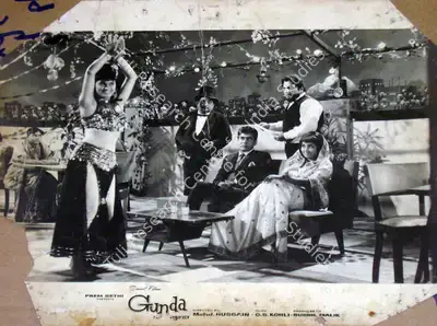 Sushil Malik (Producer), Gunda, 1969, Lobby Card