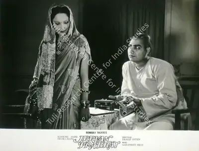 Josef Wirsching (Cinematographer), Jeevan Prabhat, 1937, Lobby Card