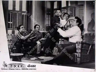 Dwarkadas (Producer), Boxer, 1965, Lobby Card