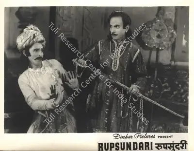 Jamu Patel (Producer), Rupsundari, 1949, Photographic Still
