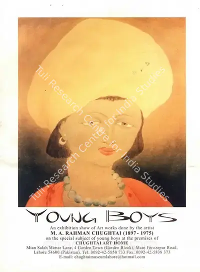 M.A.R. Chughtai (Artist), Young Boys, 2005, Solo Exhibition Invitation
