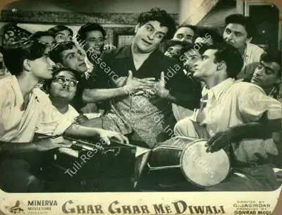 Sohrab Modi (Producer), Ghar Ghar Me Diwali, 1955, Lobby Card