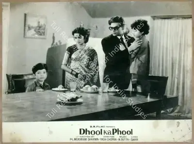 Dharam Chopra (Cinematographer), Dhool Ka Phool, 1959, Lobby Card