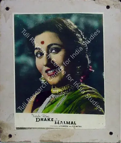 J.K. Nanda (Producer), Dhake Ki Malmal, 1956, Lobby Card