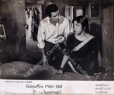 K.G. Prabhakar (Cinematographer), Baharen Phir Bhi Aayengi, 1966, Lobby Card