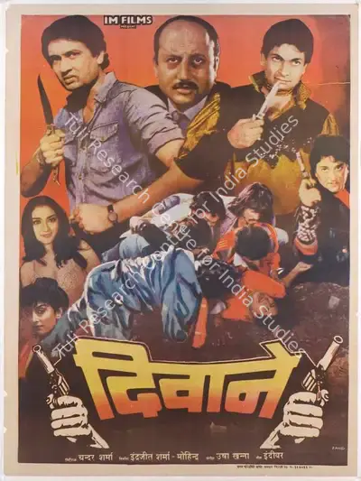 Inderjeet Sharma (Producer), Deewane, 1991, Full Sheet Poster