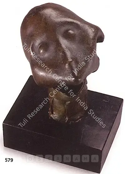 Somnath Hore (Artist), Untitled, 1989, Sculpture