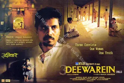 Ajay Vincent (Cinematographer), 3 Deewarein, 2003, Lobby Card