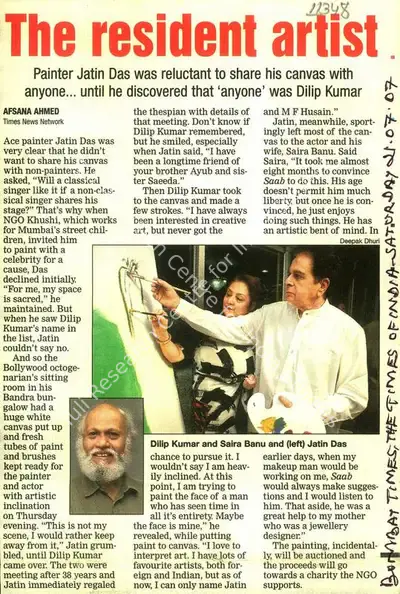 Afsana Ahmed (Writer), The Resident Artist, 2007, Newspaper clipping
