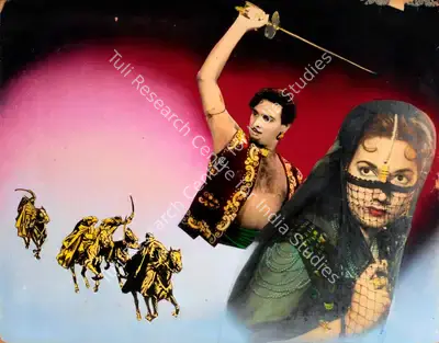 Homi Wadia (Producer), Alibaba Aur Chaalees Chor, 1954, Showcard