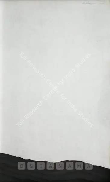 A. Balasubramaniam (Artist), Untitled, 2002, Painting