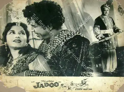 B. Gupta (Producer), Jadoo, 1966, Lobby Card