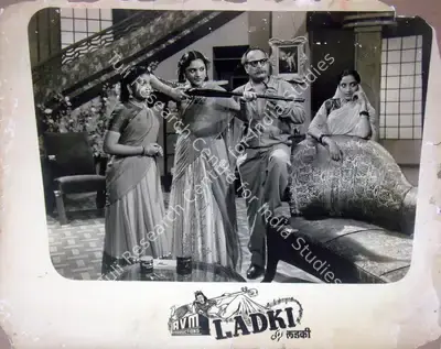 A.V. Meiyappan (Producer), Ladki, 1953, Lobby Card