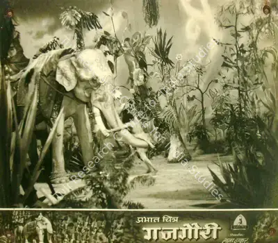 Raja Thakur (Director), Gaj Gauri, 1958, Lobby Card