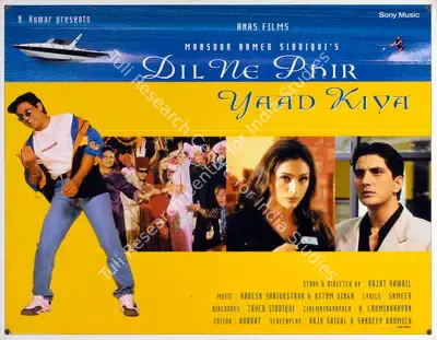 Mansoor Ahmed Siddique (Producer), Dil Ne Phir Yaad Kiya, 2001, Lobby Card