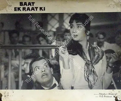 K.H. Kapadia (Cinematographer), Baat Ek Raat Ki, 1962, Lobby Card