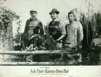 Dilip Gupta (Cinematographer), Jab Pyar Kisise Hota Hai, 1961, Lobby Card