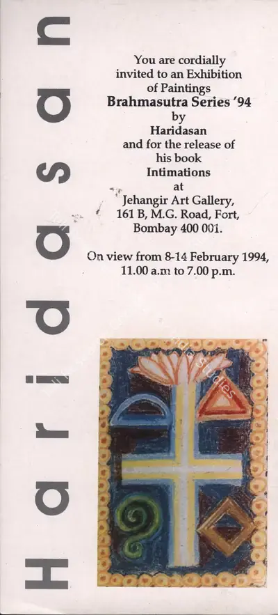 K.V. Haridasan (Artist), Intimations, 1994, Solo Exhibition Invitation