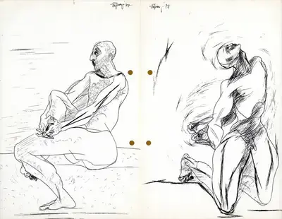 Jatin Das (Artist), India presents Jatin Das, 1978, Solo Exhibition Catalogue