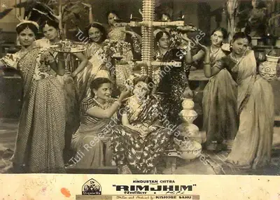Kishore Sahu (Producer), Rimjhim, 1949, Lobby Card