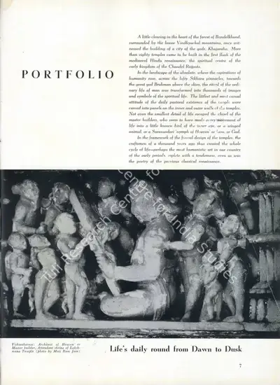 Anonymous (Essayist), Portfolio, 1957, Essay