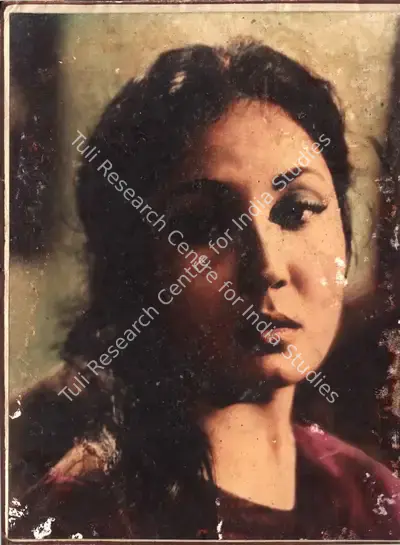 Pandurang Naik (Cinematographer), Chirag Kahan Roshni Kahan, 1959, Photographic Still