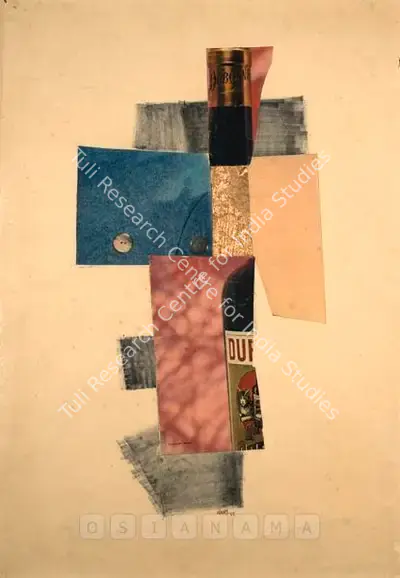 V.S. Gaitonde (Artist), Untitled, 1959, Graphic Art