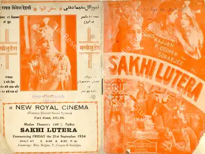 J.J. Madan (Producer), Sakhi Lutera, 1934, Handbill