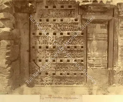 William Henry Pigou (Photographer), Nursapoor. Window of perforated Stone, Antiquarian Photograph