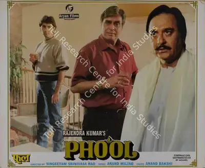 Rajendra Kumar (Producer), Phool, 1993, Lobby Card