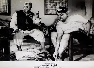 Vasant Joglekar (Producer), Aanchal, 1960, Lobby Card