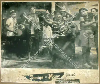 V. Avadhut (Director), Duniya Na Mane, 1959, Lobby Card