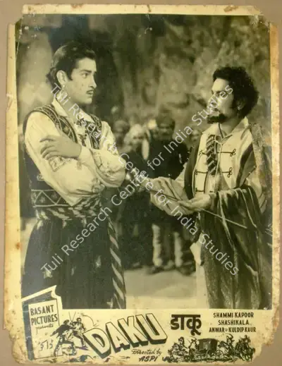 Aspi (Director), Daku, 1955, Lobby Card