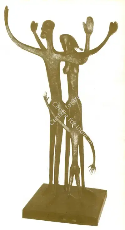 Amar Sehgal (Artist), Cries Unheard, 1958, Sculpture